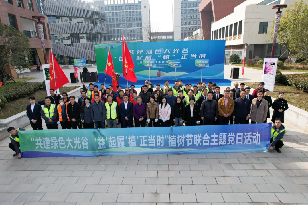 “植”此青綠，共“樹(shù)”未來(lái)——路橋公司在行動(dòng)！
